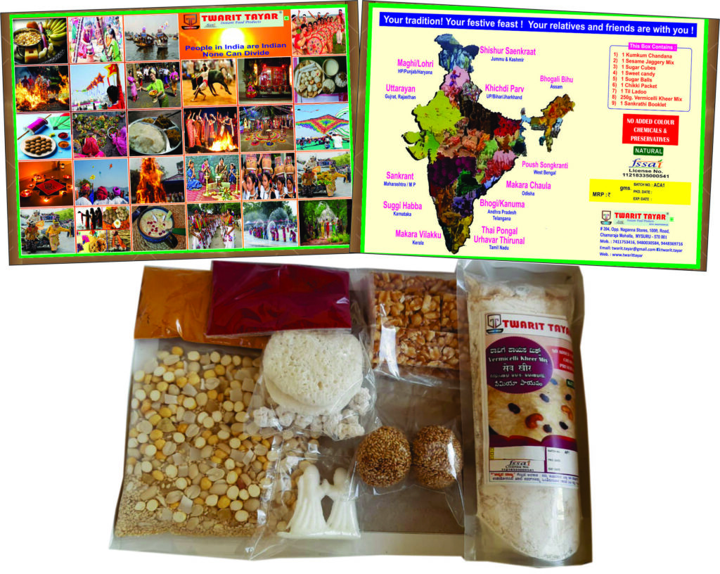 Sankranti Gift Box