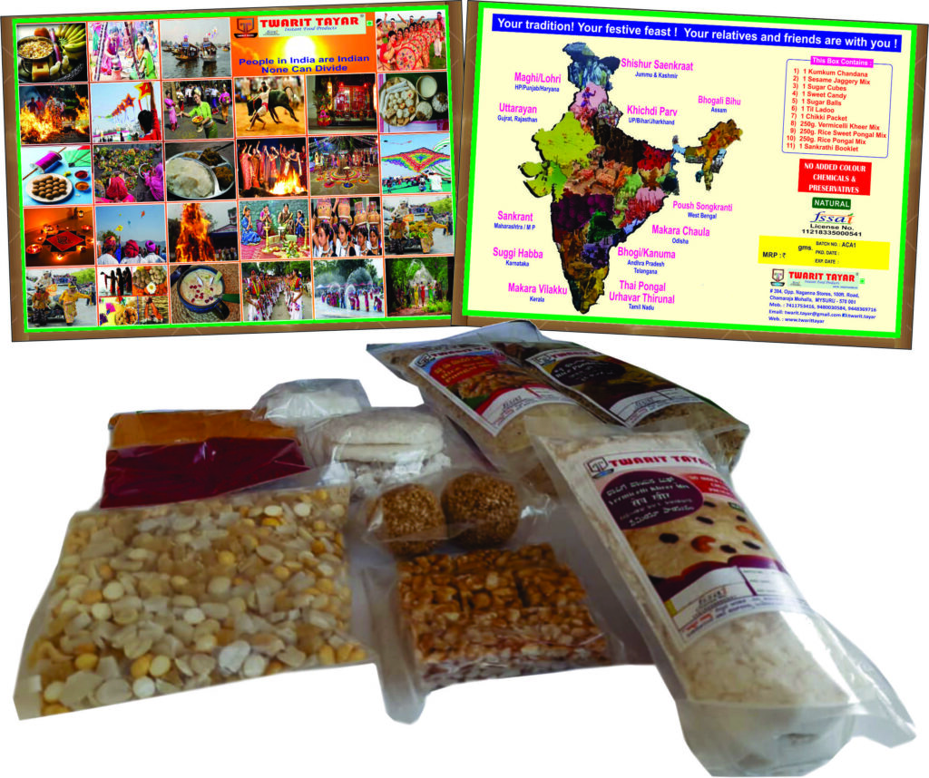 Sankranti Gift Box